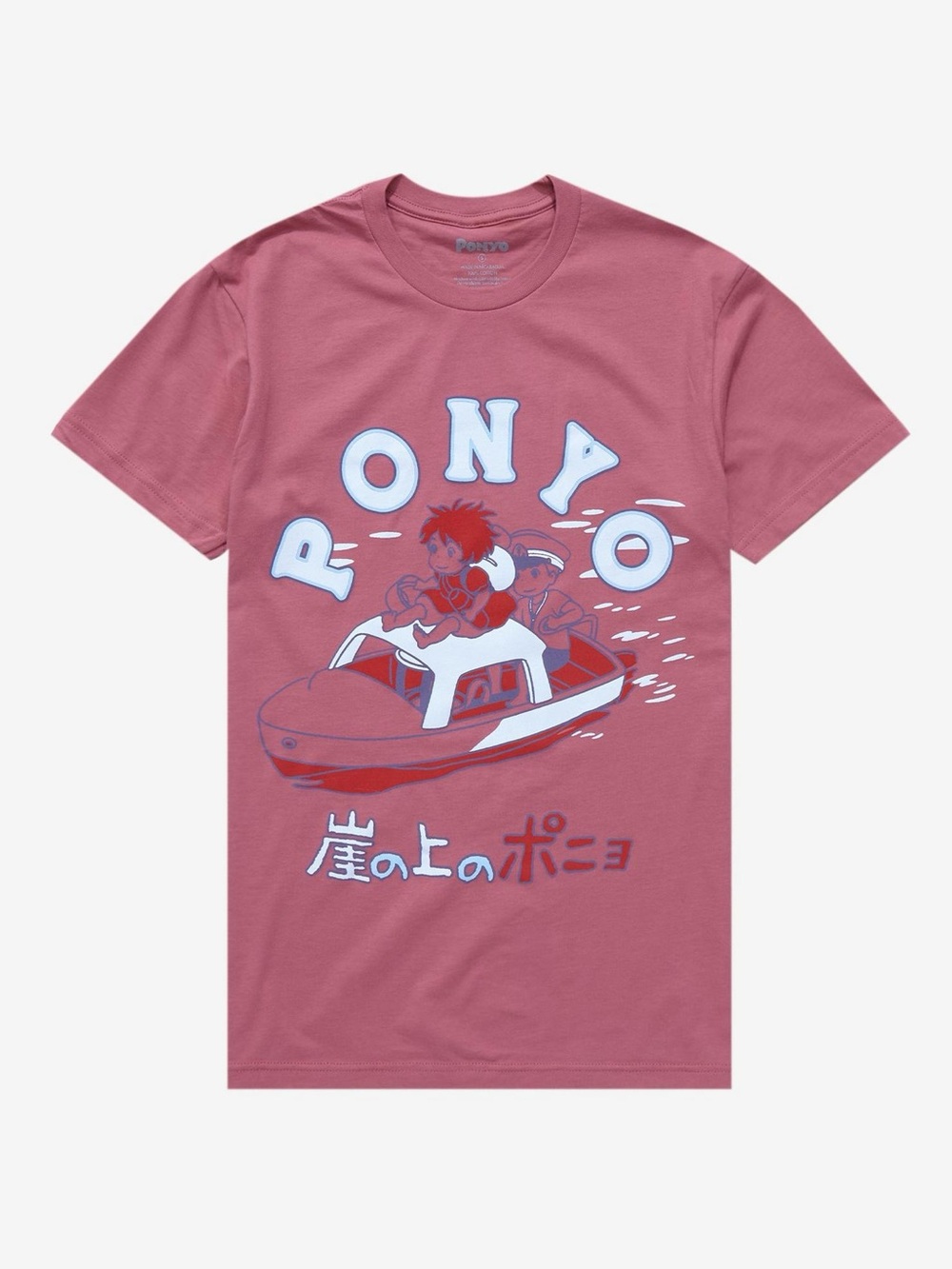 Studio Ghibli Ponyo Boat Tonal Women's T-Shirt